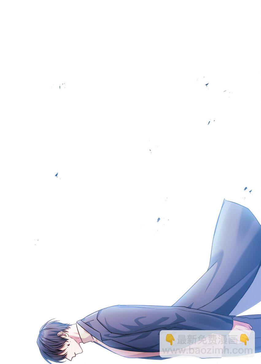 當反派擁有了全知屬性 - 003 歸還者(1/3) - 1