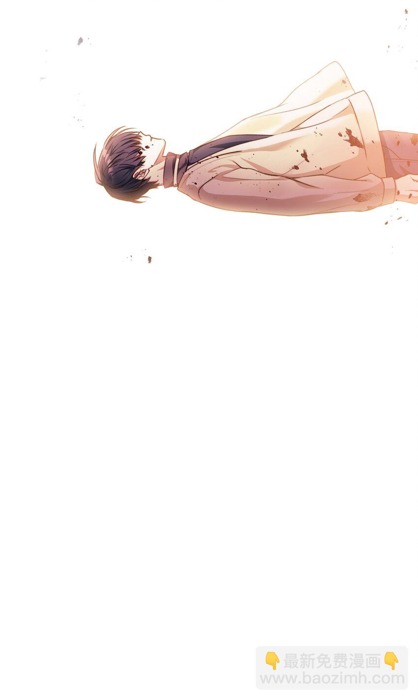 當反派擁有了全知屬性 - 003 歸還者(1/3) - 3