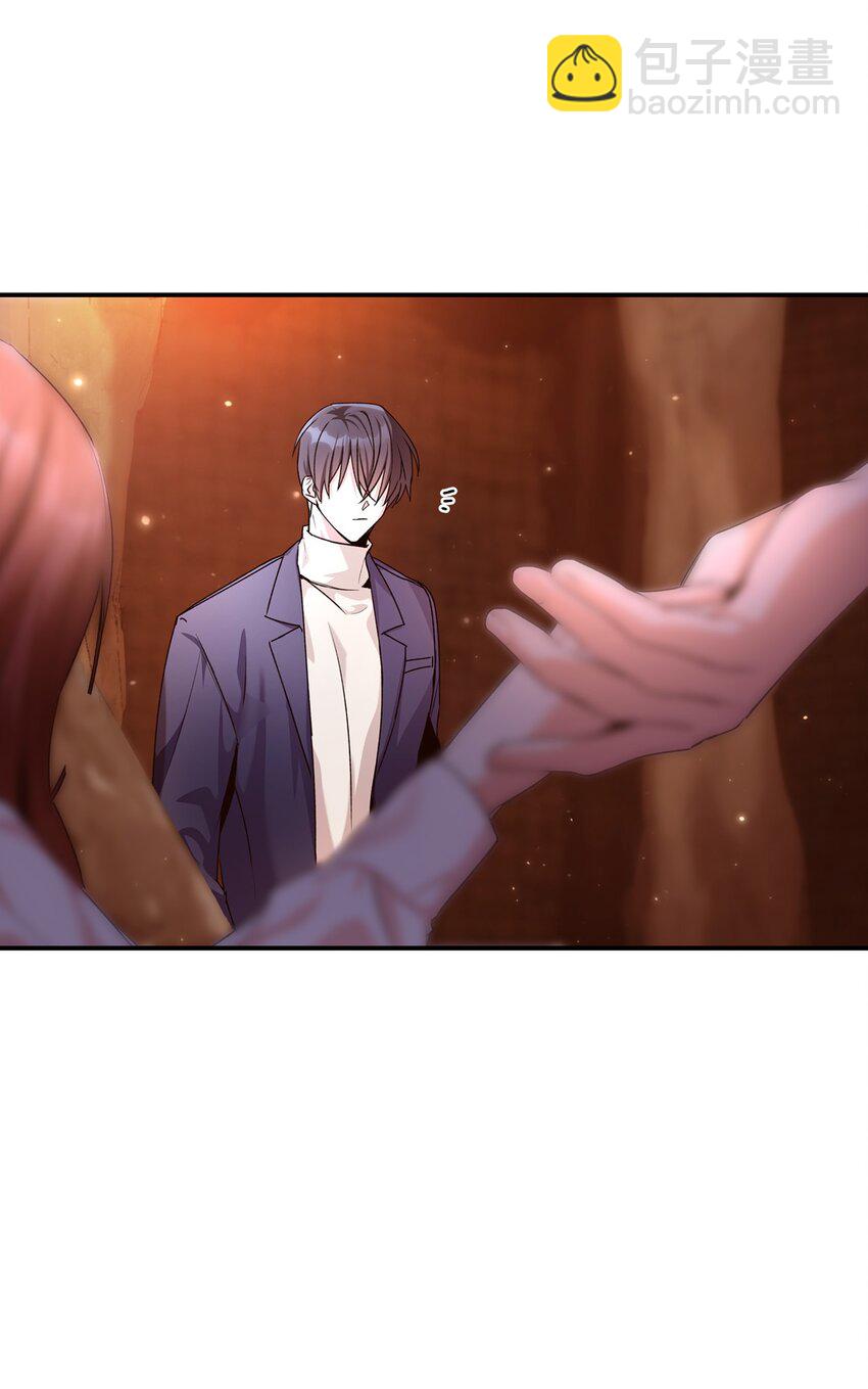 當反派擁有了全知屬性 - 003 歸還者(2/3) - 7