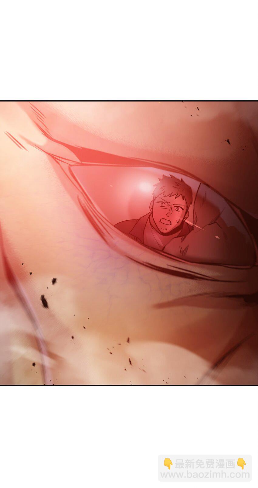 當反派擁有了全知屬性 - 003 歸還者(1/3) - 1