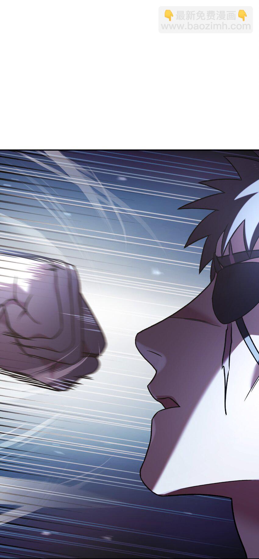 當反派擁有了全知屬性 - 033 真正的王牌(3/3) - 3