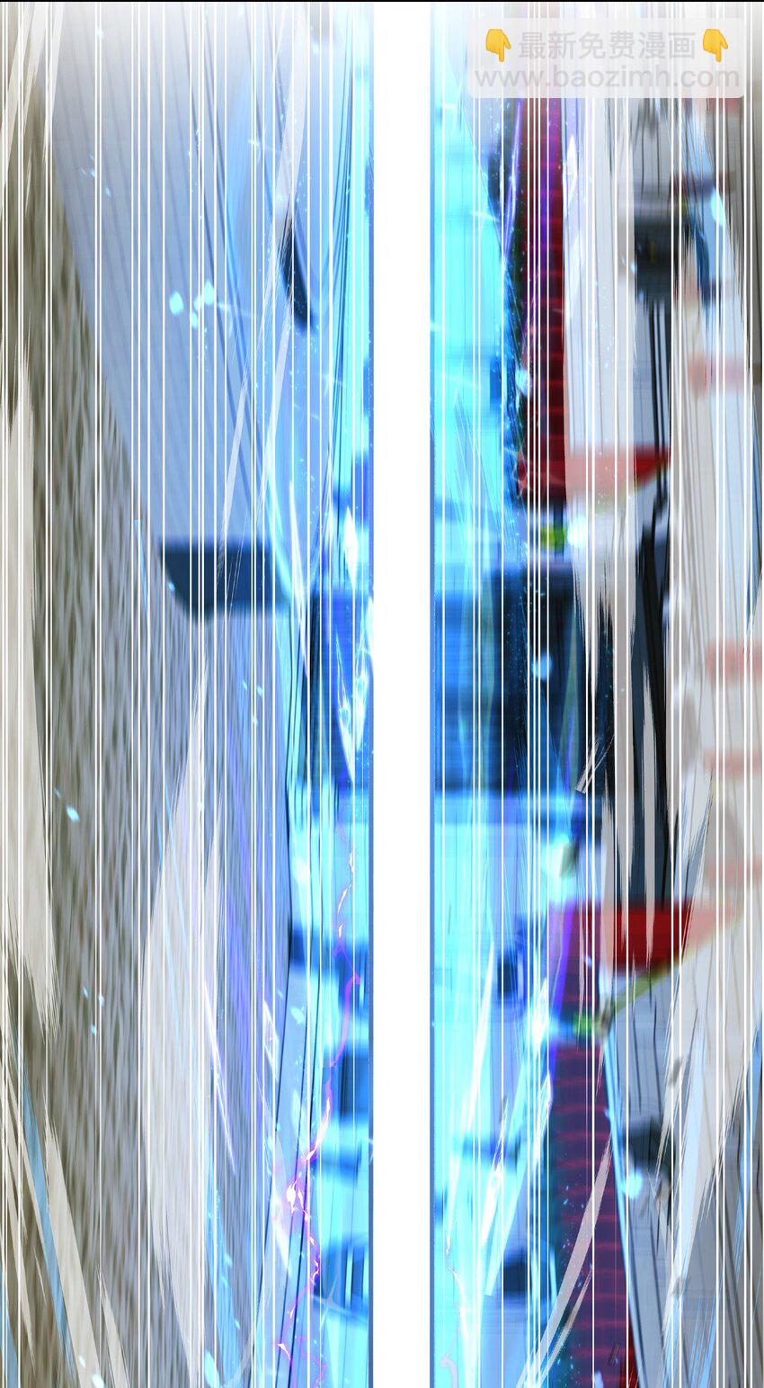 當反派擁有了全知屬性 - 033 真正的王牌(3/3) - 3