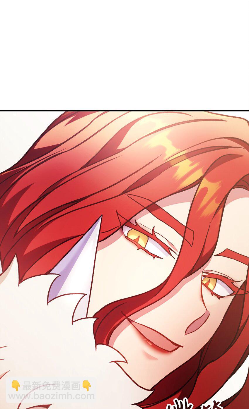 當反派擁有了全知屬性 - 035 狂女本色(3/3) - 2