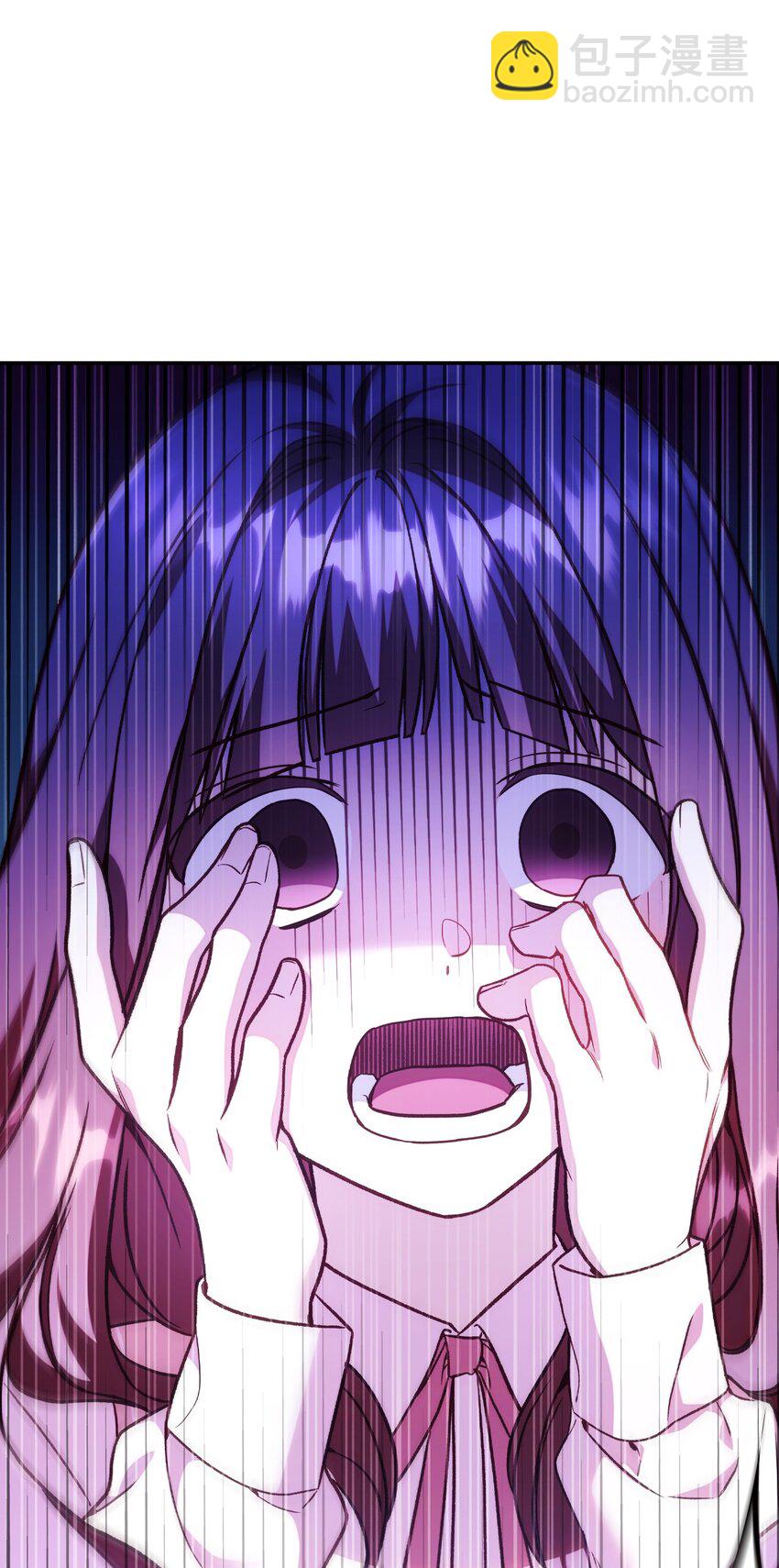 當反派擁有了全知屬性 - 035 狂女本色(2/3) - 7