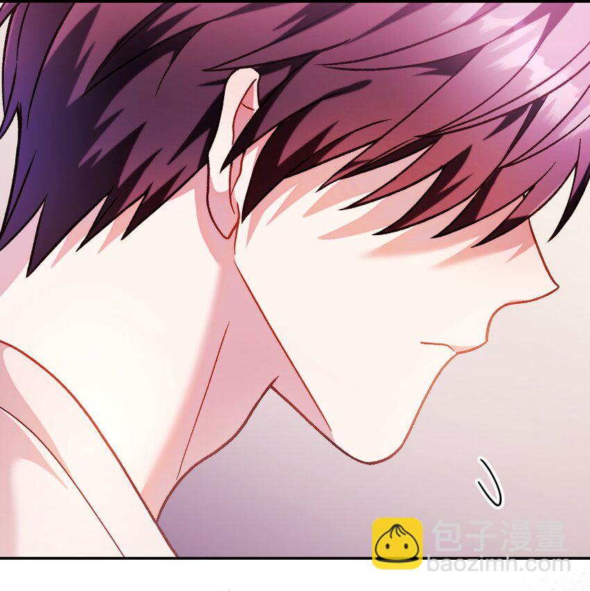 當反派擁有了全知屬性 - 037 想看我發瘋嗎？(3/4) - 3