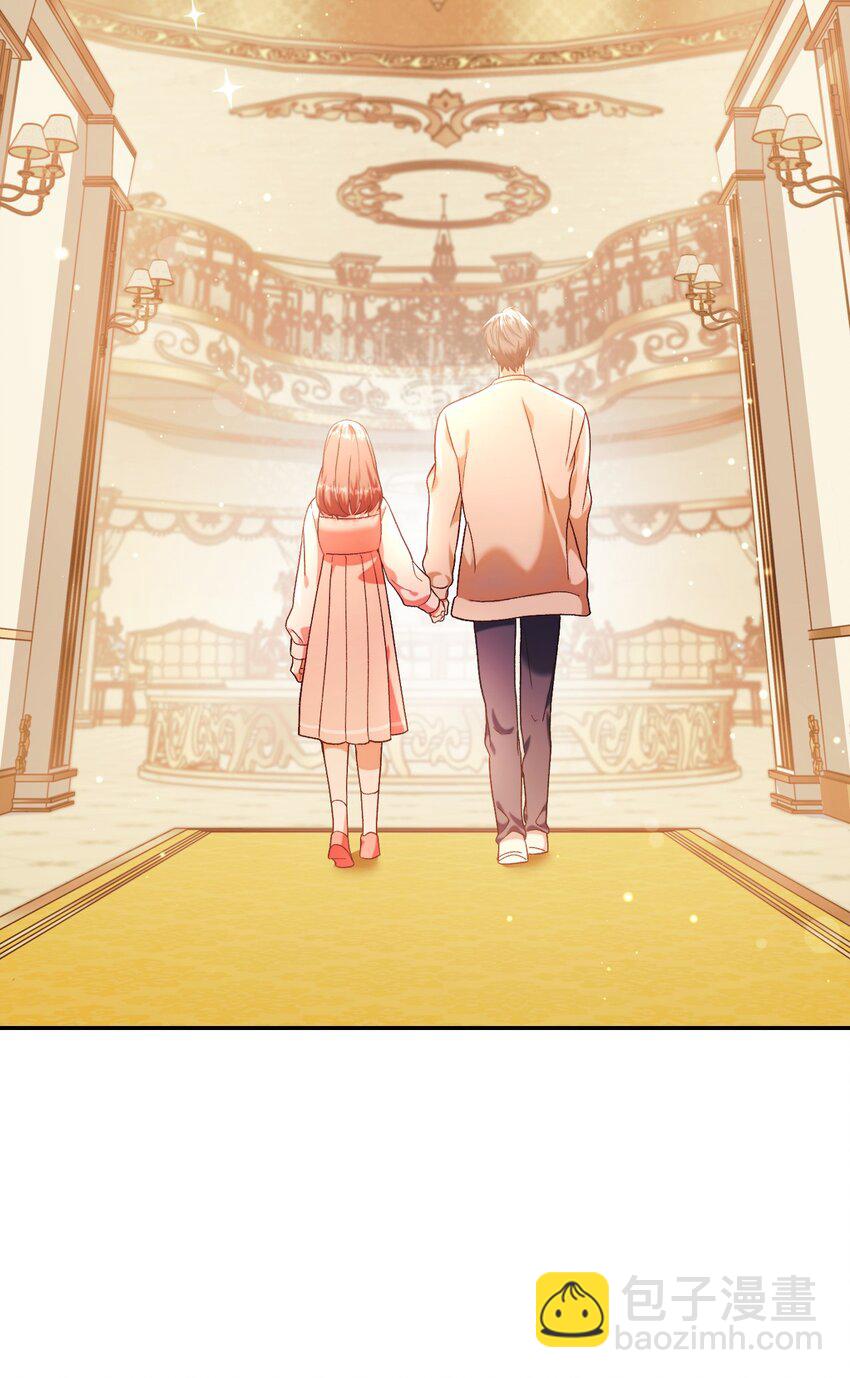 當反派擁有了全知屬性 - 037 想看我發瘋嗎？(3/4) - 8