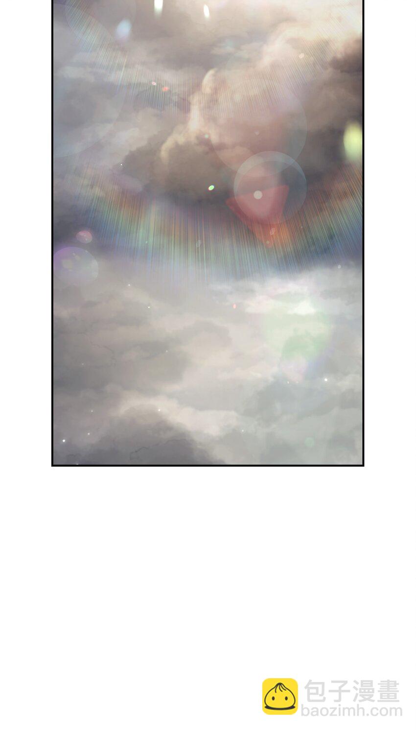 當反派擁有了全知屬性 - 049 收穫盟友(2/3) - 3