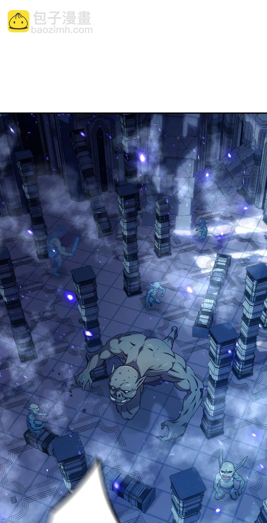 當反派擁有了全知屬性 - 005 弓箭手VS指揮官(1/3) - 4