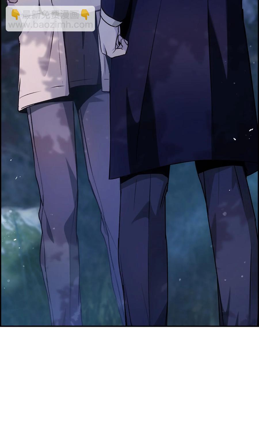 當反派擁有了全知屬性 - 005 弓箭手VS指揮官(1/3) - 4