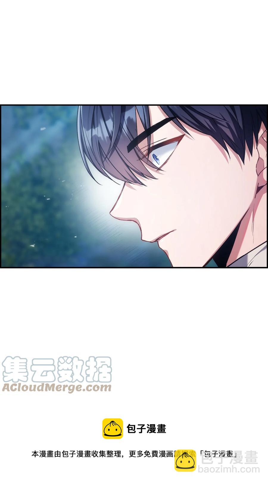 當反派擁有了全知屬性 - 005 弓箭手VS指揮官(1/3) - 5