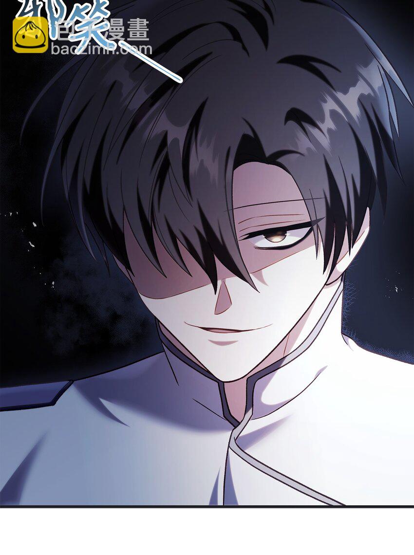 當反派擁有了全知屬性 - 051 政治手段碾壓(3/3) - 1