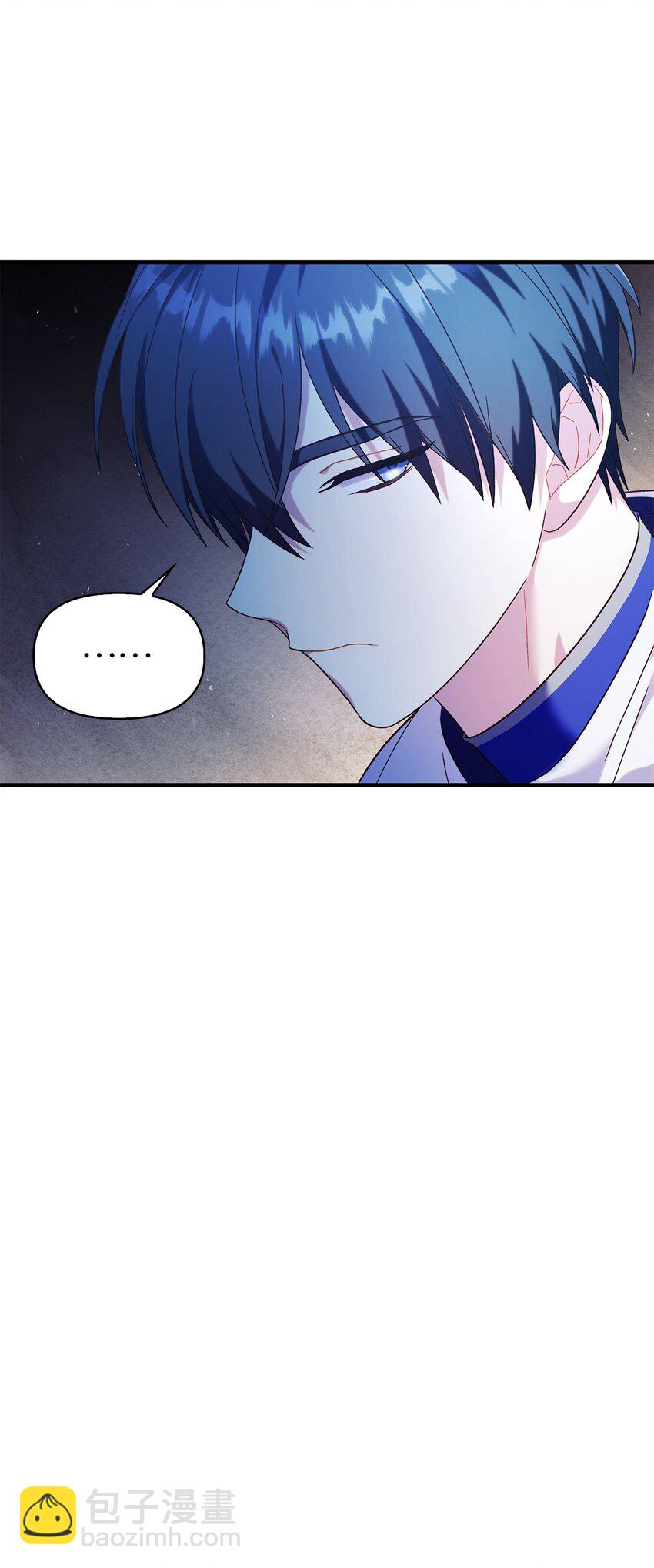 當反派擁有了全知屬性 - 051 政治手段碾壓(1/3) - 5