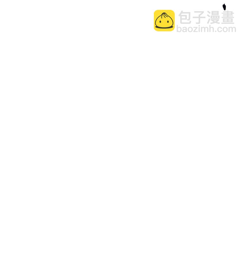 當反派擁有了全知屬性 - 067 黑色世界(3/3) - 1