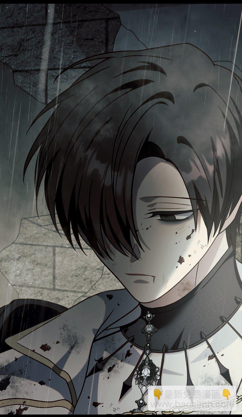 當反派擁有了全知屬性 - 067 黑色世界(2/3) - 6