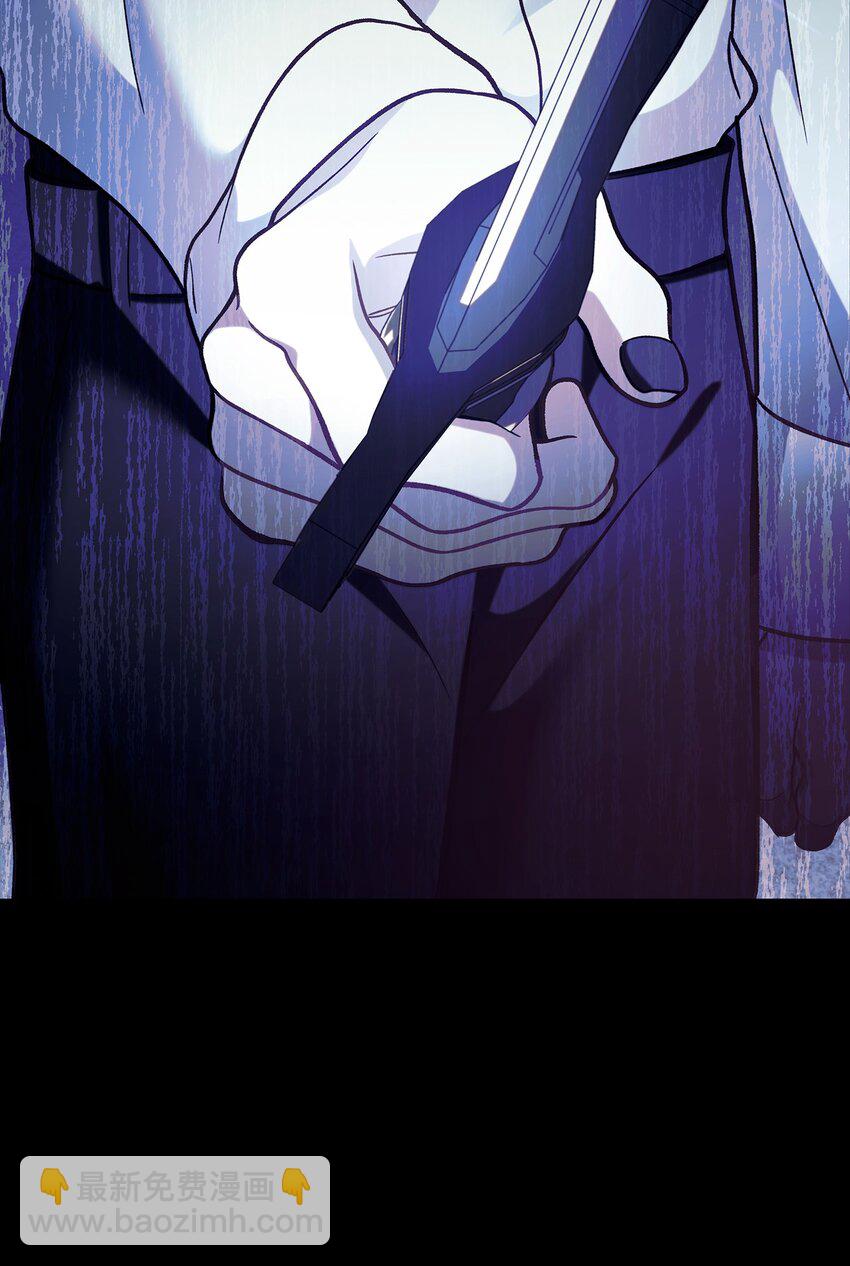 當反派擁有了全知屬性 - 067 黑色世界(2/3) - 2