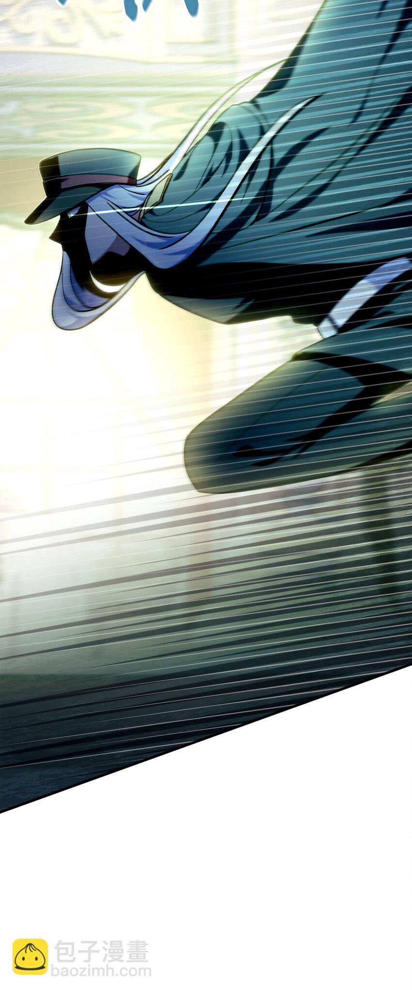 當反派擁有了全知屬性 - 069 高手過招(3/3) - 6