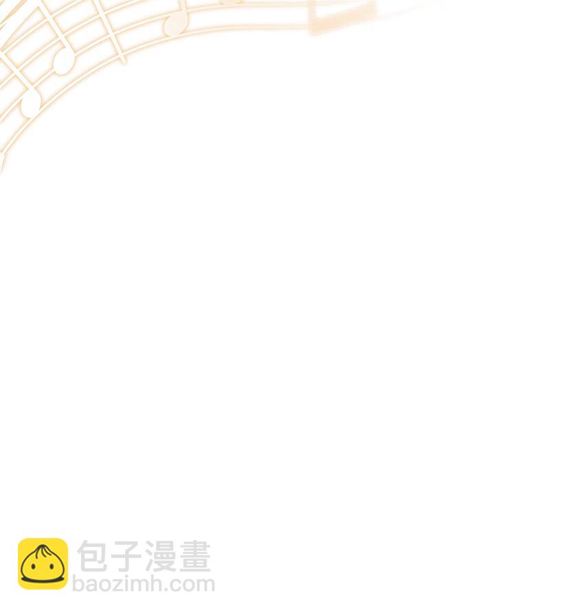 當反派擁有了全知屬性 - 069 高手過招(2/3) - 1