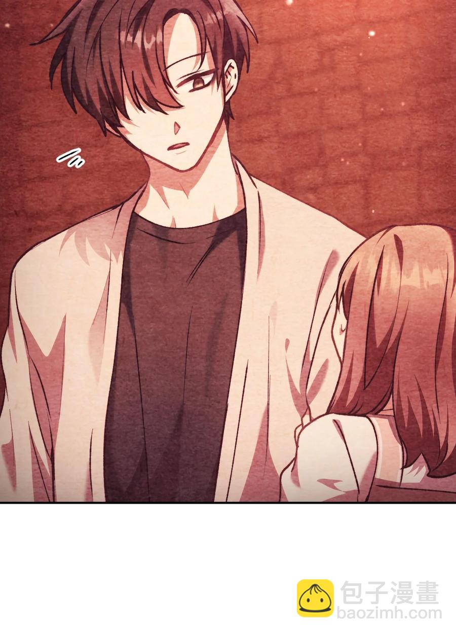 當反派擁有了全知屬性 - 007 黑白顛倒(1/3) - 2