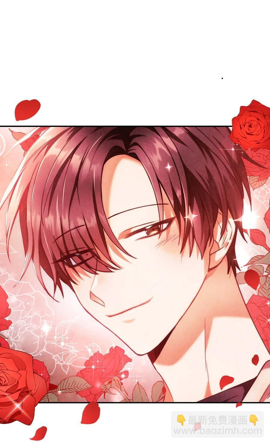 當反派擁有了全知屬性 - 007 黑白顛倒(1/3) - 3