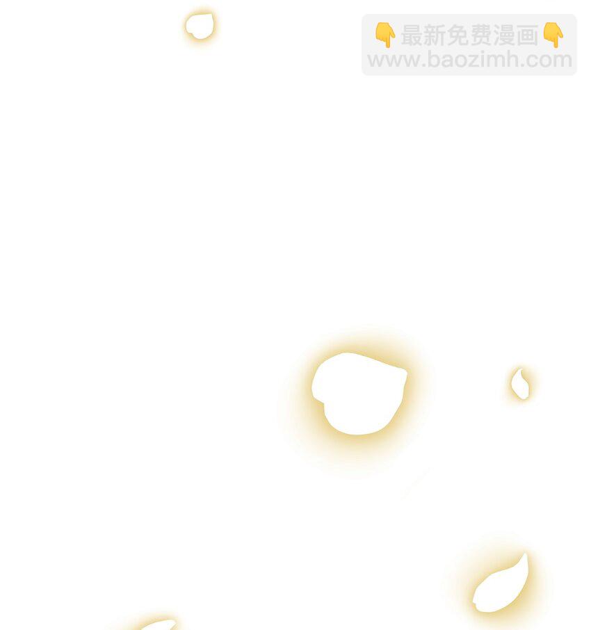 當反派擁有了全知屬性 - 073 友誼在愛情之上(2/4) - 4