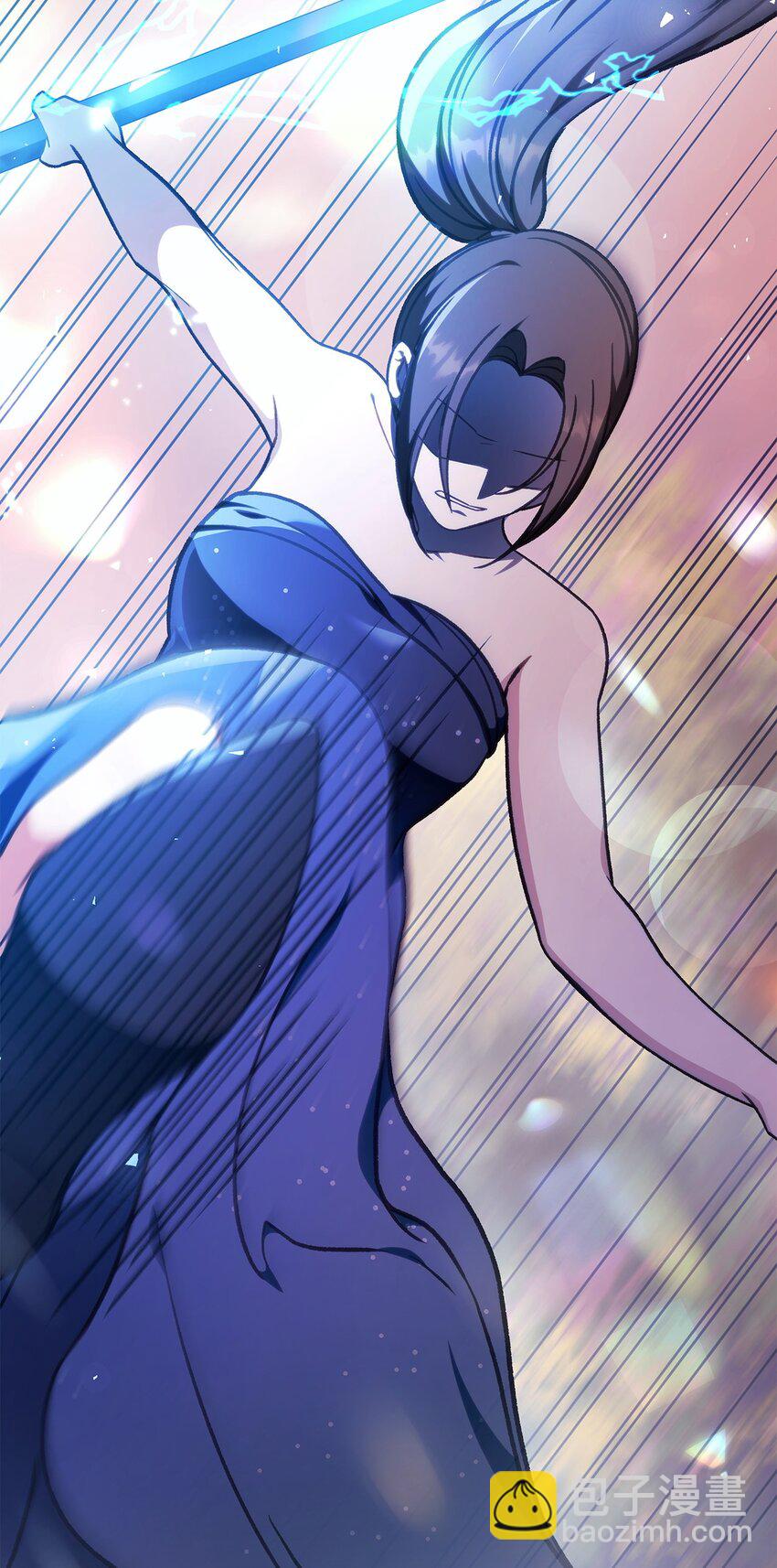 當反派擁有了全知屬性 - 077 自導自演(2/3) - 7