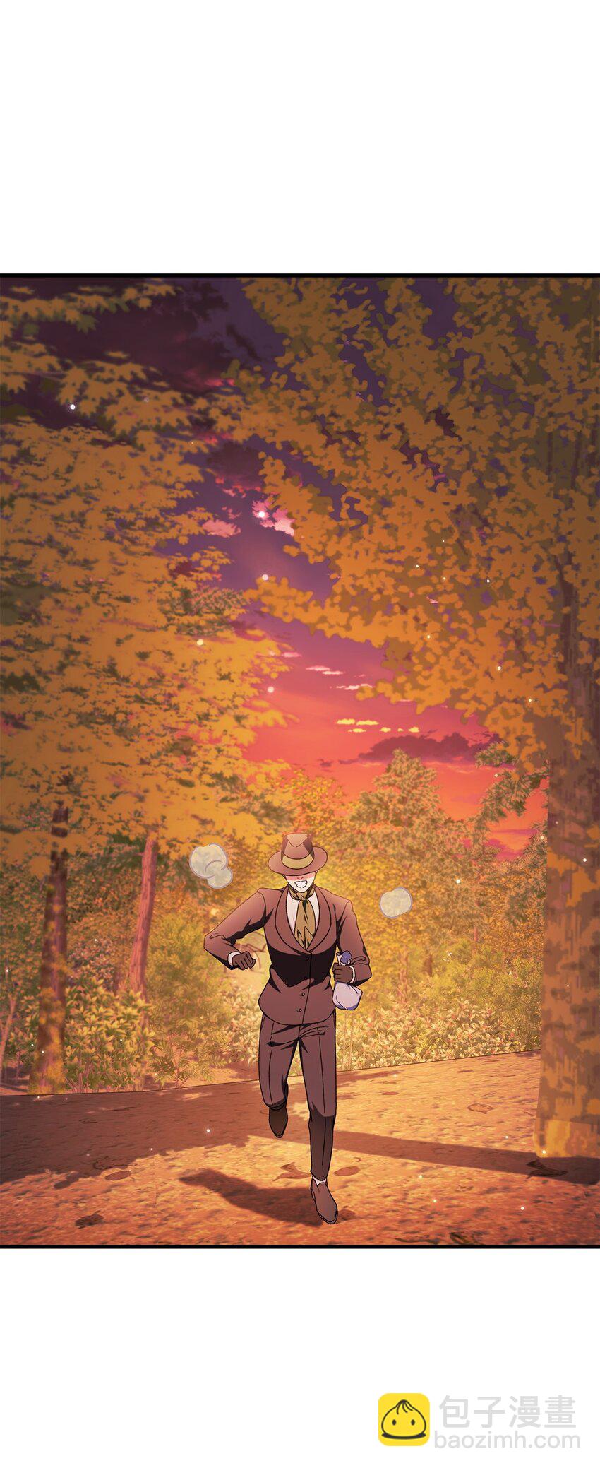 當反派擁有了全知屬性 - 077 自導自演(2/3) - 5