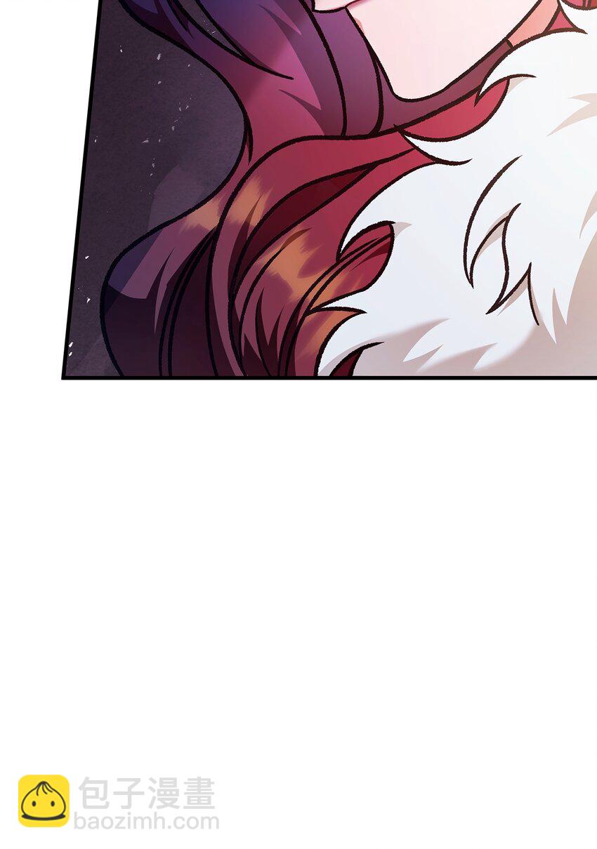 當反派擁有了全知屬性 - 079 激戰開始(1/3) - 3