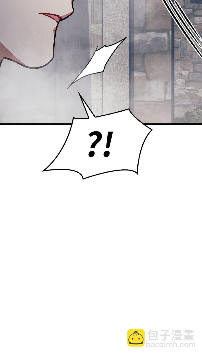 當反派擁有了全知屬性 - 079 激戰開始(3/3) - 3