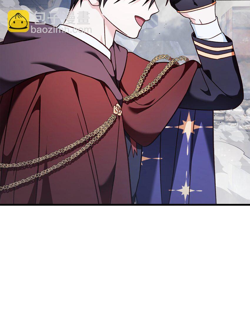 當反派擁有了全知屬性 - 079 激戰開始(2/3) - 6