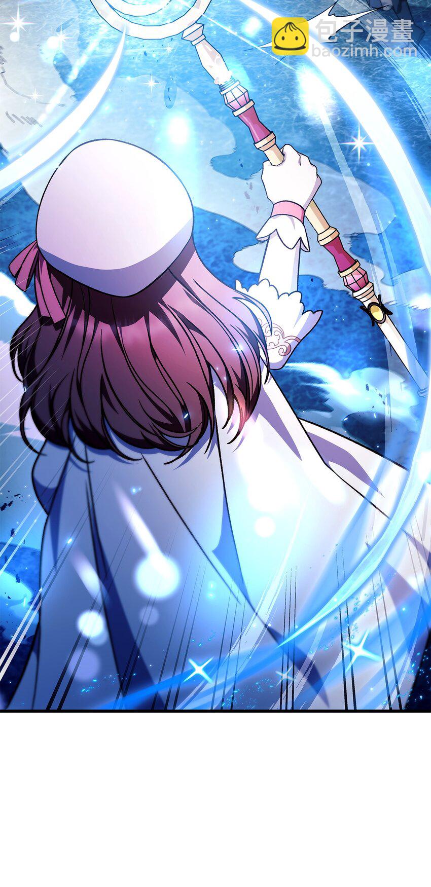 當反派擁有了全知屬性 - 081 巨龍尋子(1/3) - 4