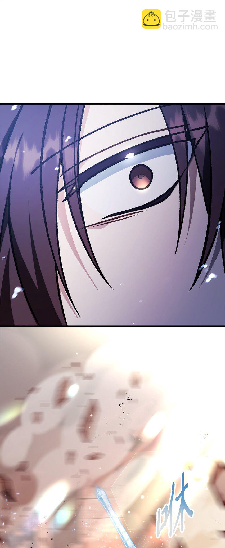 當反派擁有了全知屬性 - 083 嗜血狂人(3/3) - 6