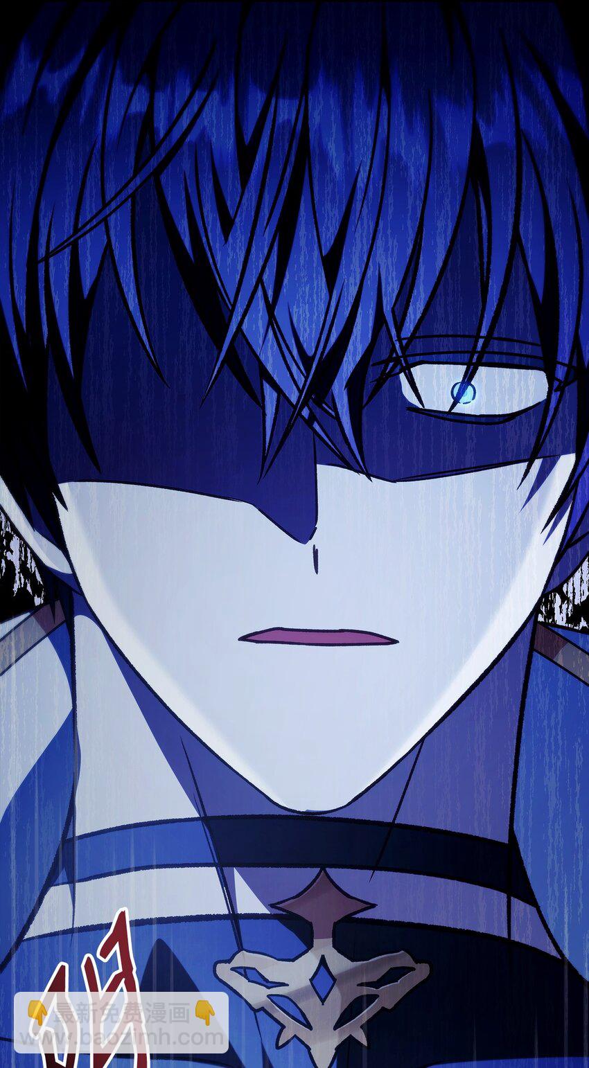 當反派擁有了全知屬性 - 083 嗜血狂人(3/3) - 6