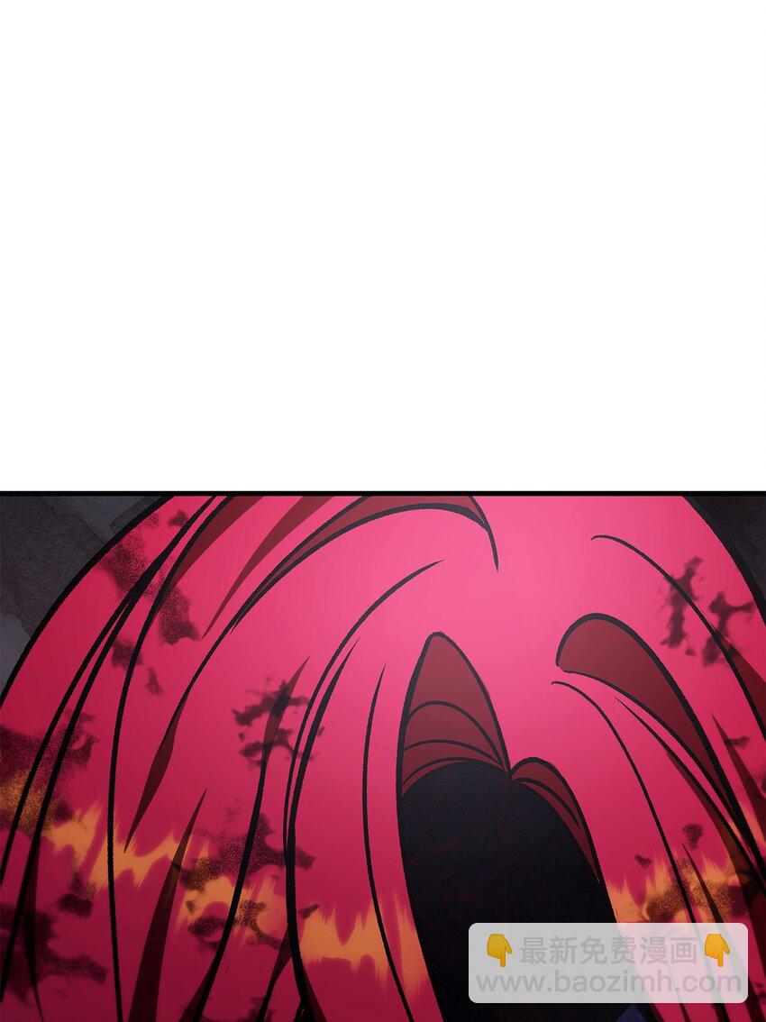 當反派擁有了全知屬性 - 083 嗜血狂人(2/3) - 6