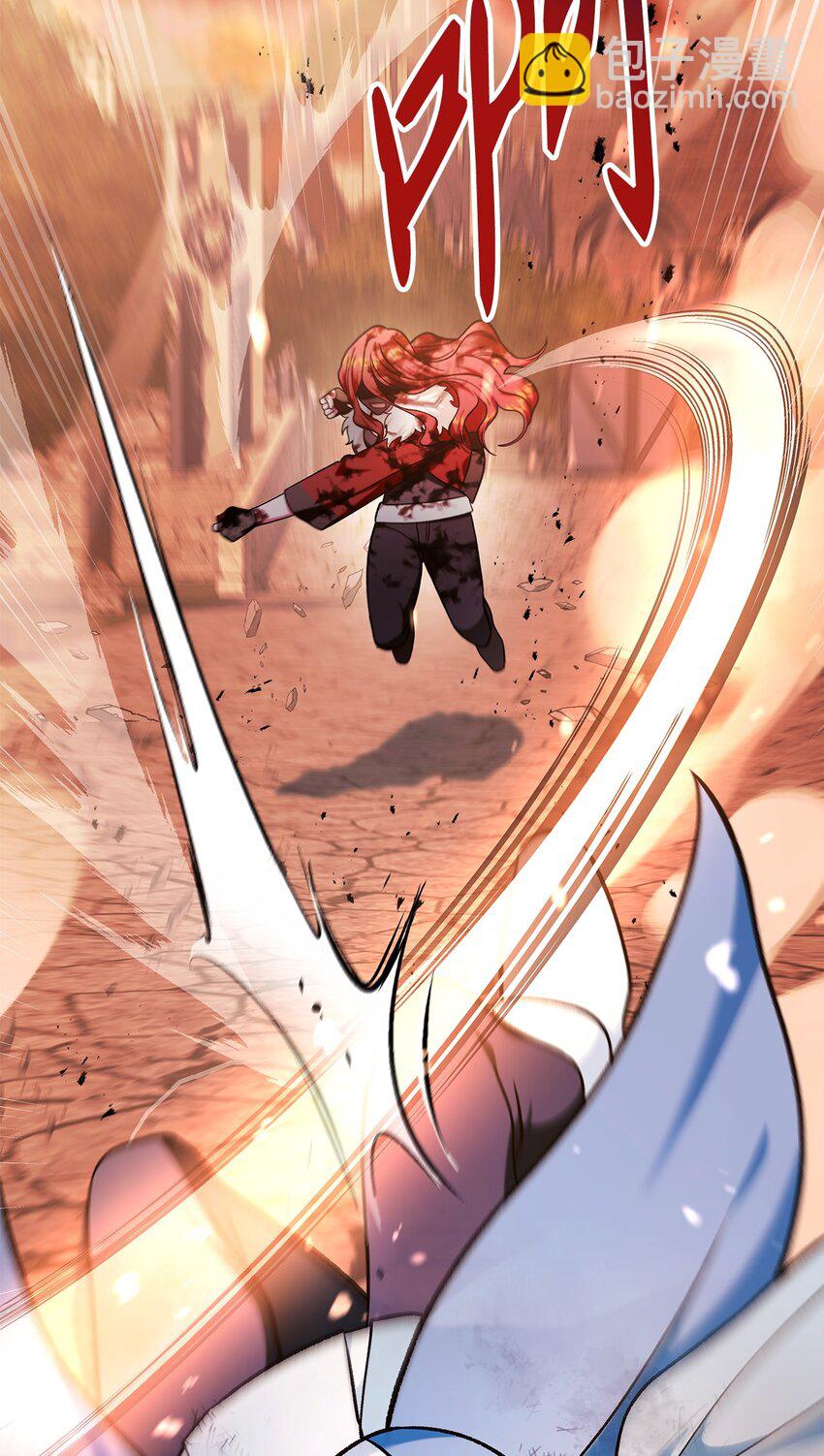 當反派擁有了全知屬性 - 083 嗜血狂人(2/3) - 7