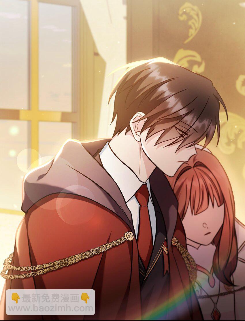 當反派擁有了全知屬性 - 087 大山的努力(3/3) - 5