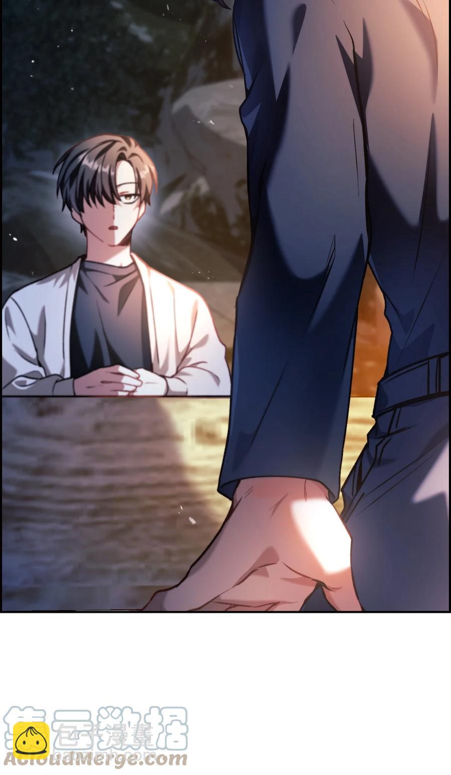 當反派擁有了全知屬性 - 009 同類(1/2) - 2