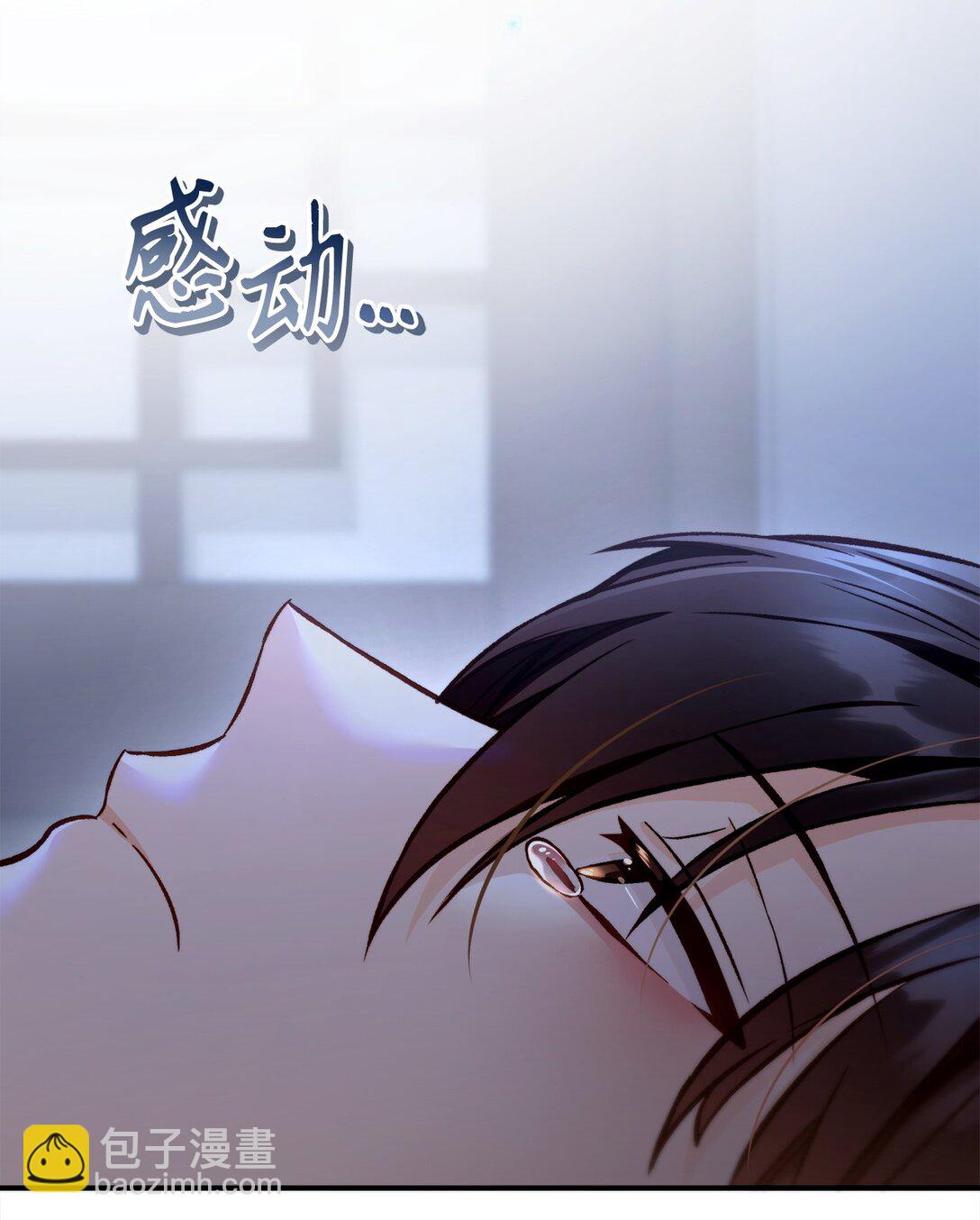 當反派擁有了全知屬性 - 089 混亂(3/3) - 3