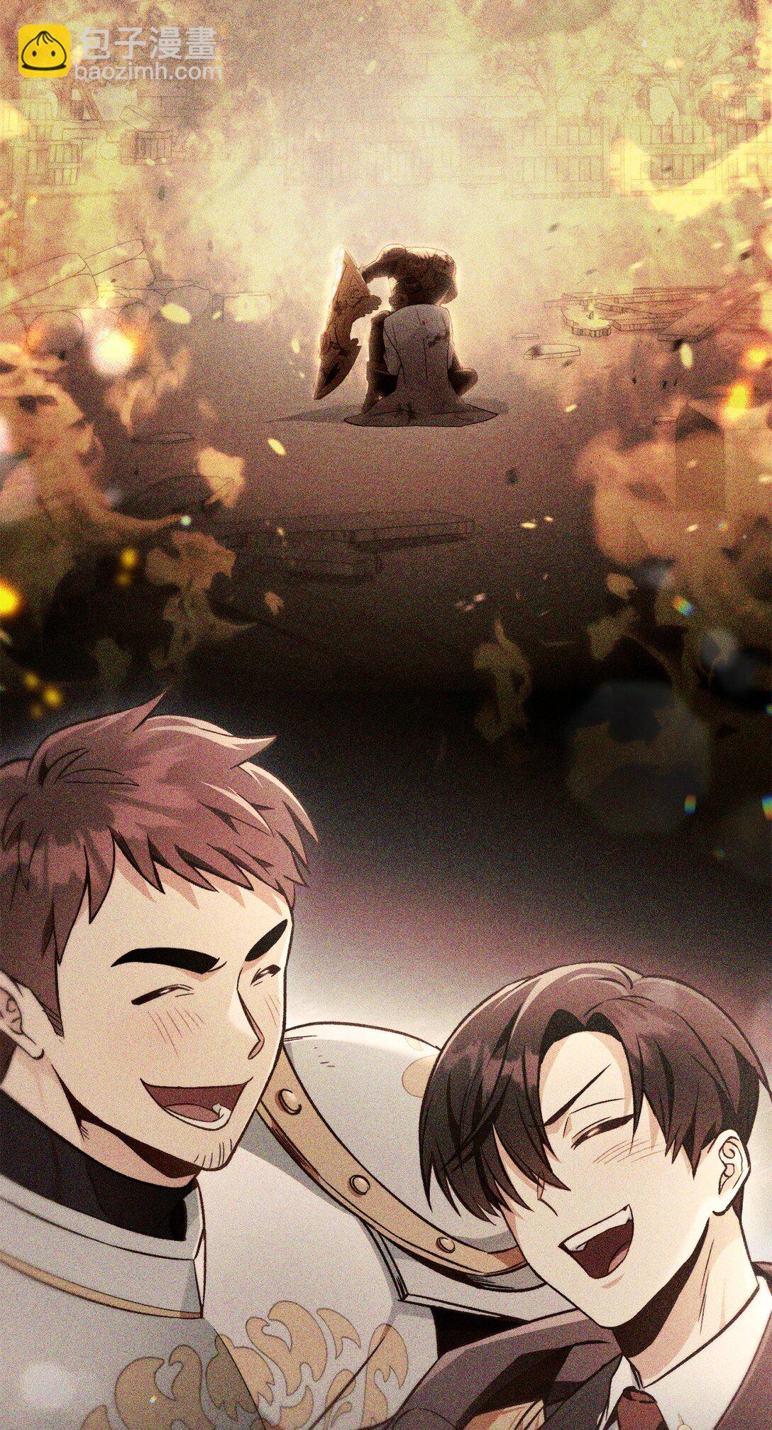 當反派擁有了全知屬性 - 089 混亂(3/3) - 2