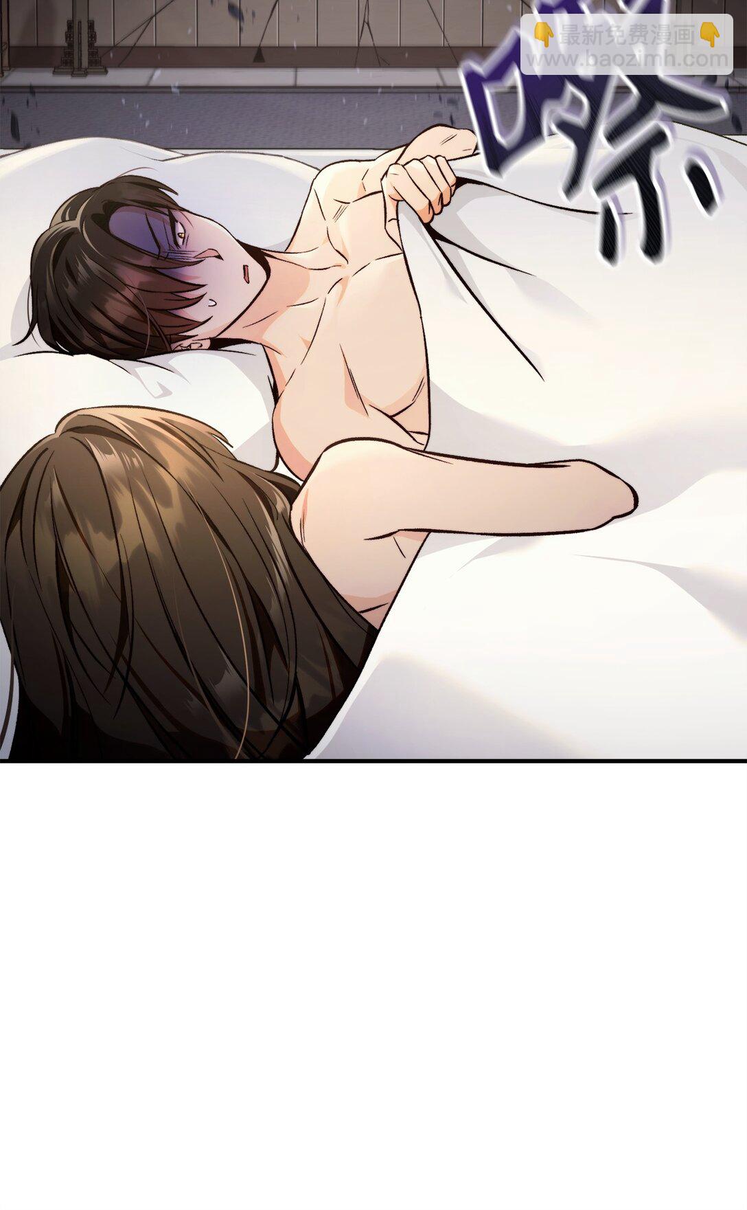 當反派擁有了全知屬性 - 089 混亂(3/3) - 3