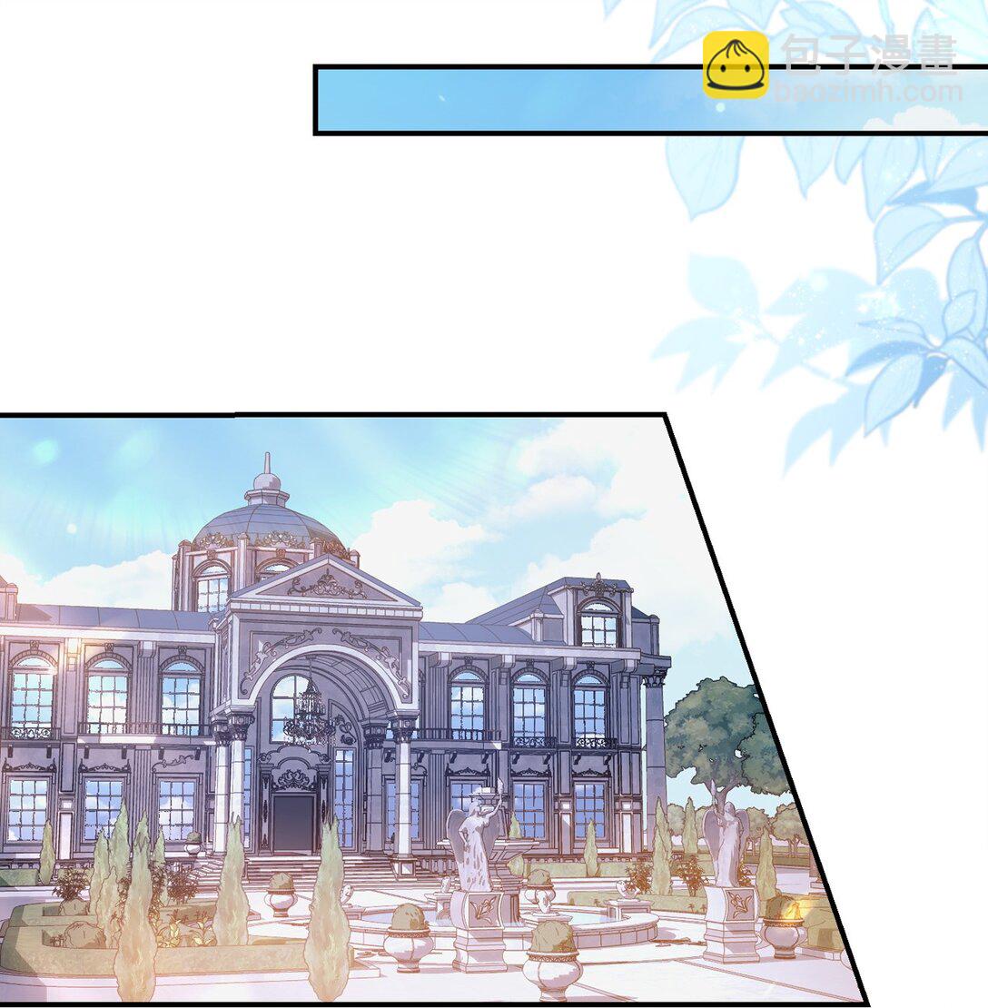 當反派擁有了全知屬性 - 091 血清(2/3) - 6