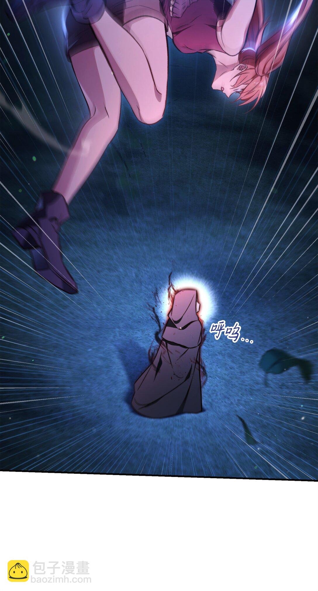 當反派擁有了全知屬性 - 093 開拍(2/3) - 2