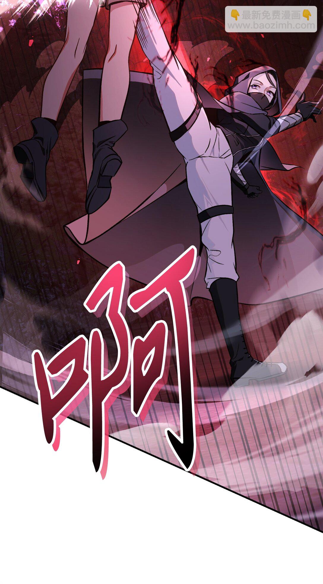 當反派擁有了全知屬性 - 093 開拍(2/3) - 7