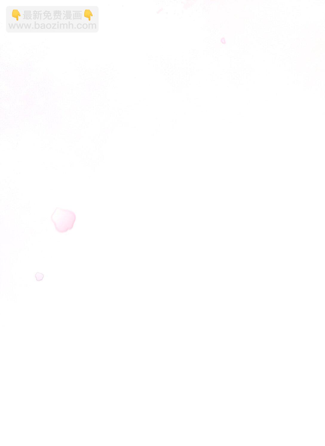 當反派擁有了全知屬性 - 095 非戰鬥職教官(1/3) - 6