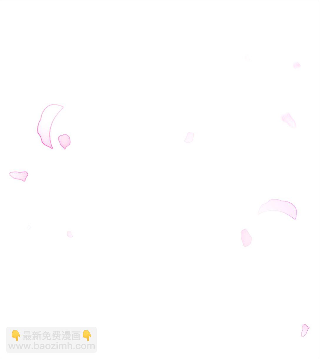 當反派擁有了全知屬性 - 095 非戰鬥職教官(1/3) - 7