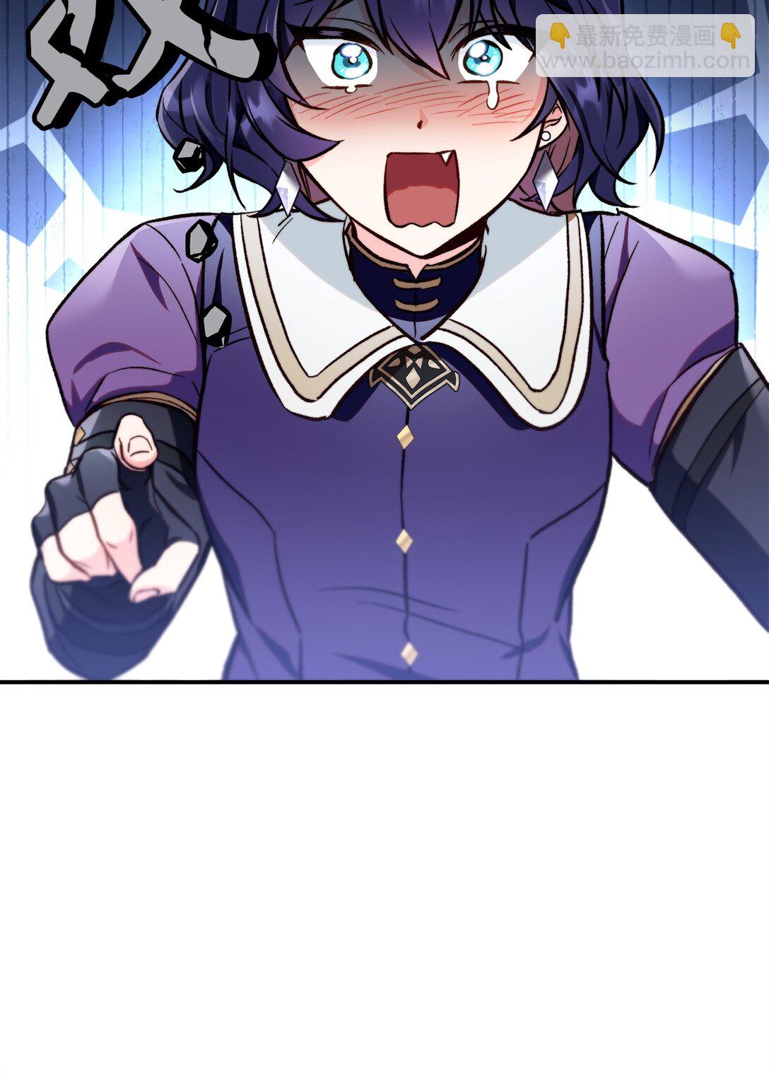 當反派擁有了全知屬性 - 095 非戰鬥職教官(1/3) - 8