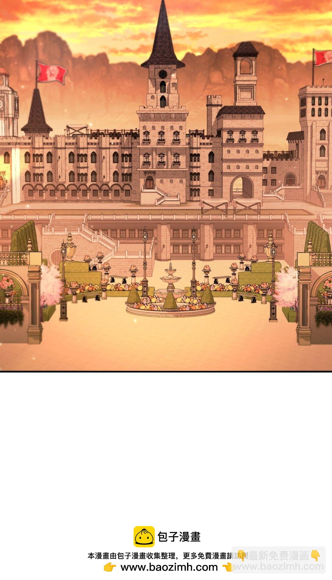 當反派擁有了全知屬性 - 095 非戰鬥職教官(1/3) - 2