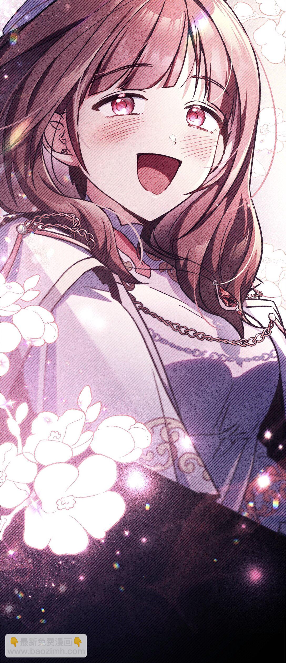 當反派擁有了全知屬性 - 097 都是瘋子(1/3) - 3