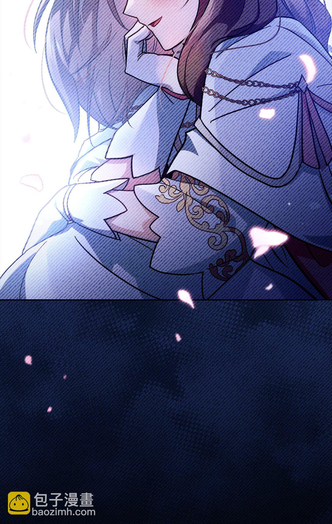 當反派擁有了全知屬性 - 097 都是瘋子(1/3) - 5