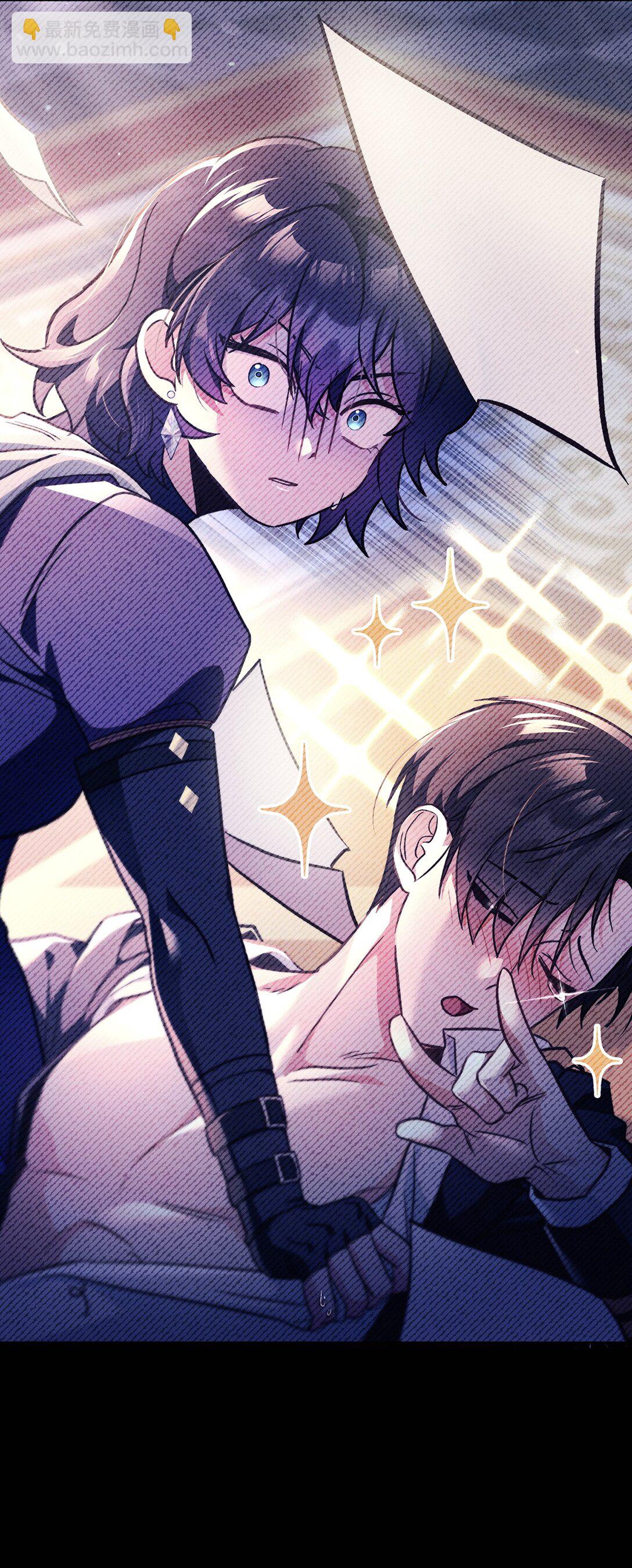 當反派擁有了全知屬性 - 097 都是瘋子(2/3) - 7