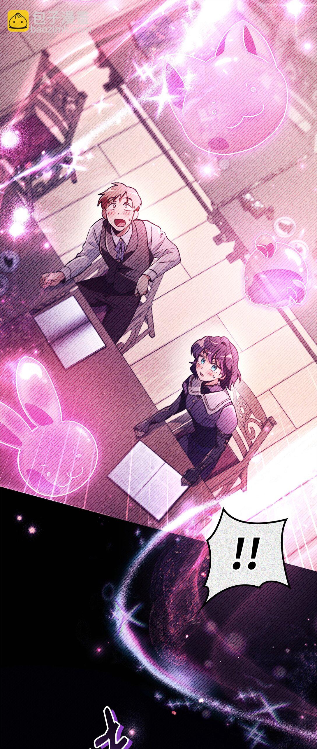 當反派擁有了全知屬性 - 097 都是瘋子(1/3) - 6